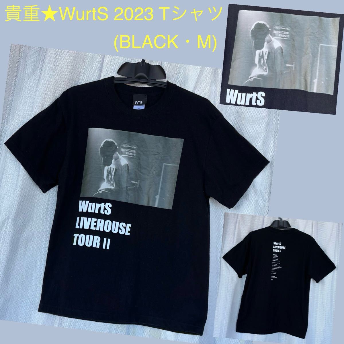 米津玄師 2025 TOUR / JUNK ライブグッズ がらくたねこちゃんTシャツ
