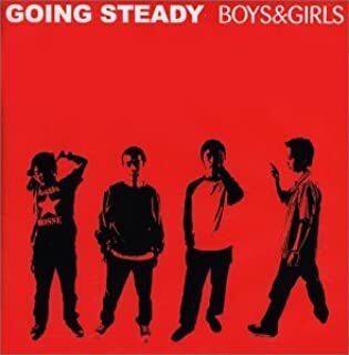 【特典ステッカー付き】GOING STEADY CD 11枚セット 2025年最新】going steadyのCDや音楽アイテムが揃う商品一覧 - Yahoo