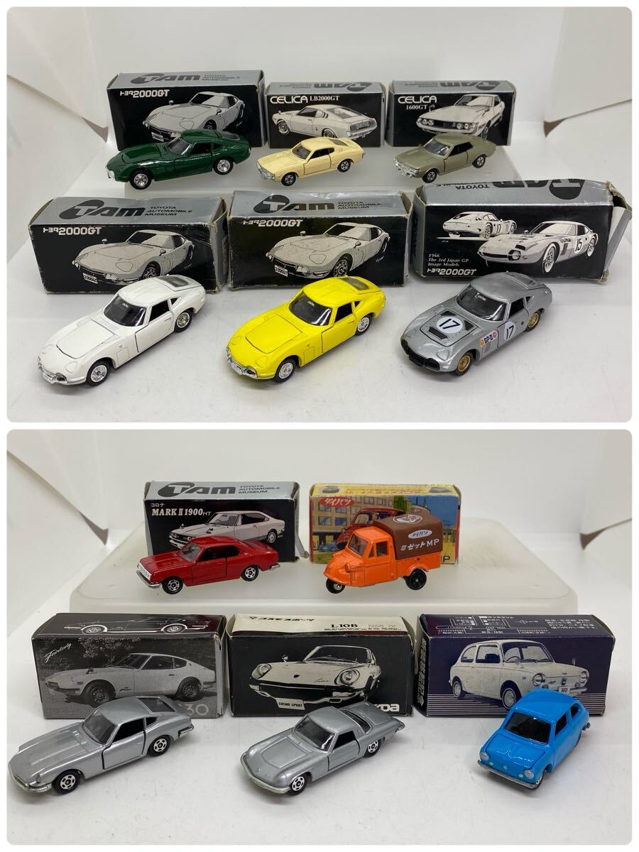 2025年最新】トミカダンディのクラシックなミニカーを探そう