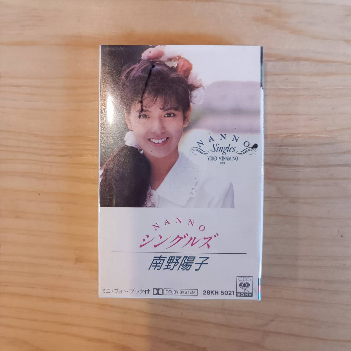 2025年最新】Yahoo!オークション -南野陽子(カセットテープ)の