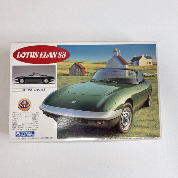特価 SMTS (1/43) ロータス Elan・洋書セット 特価 SMTS (1/43) ロータス Elan・洋書セット 特価 SMTS (1/43
