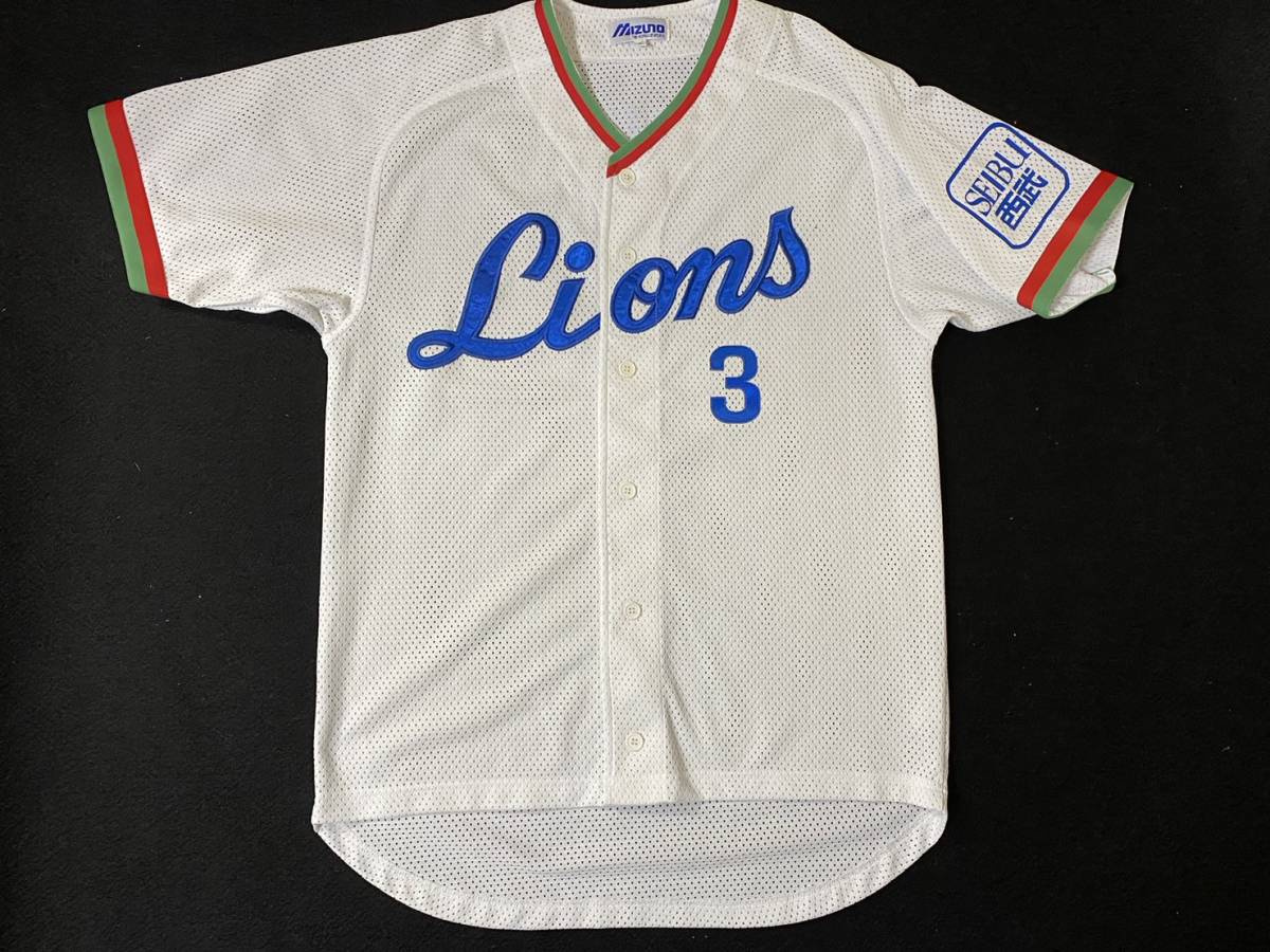 2025年最新】Yahoo!オークション -pl学園 ユニホームの中古品