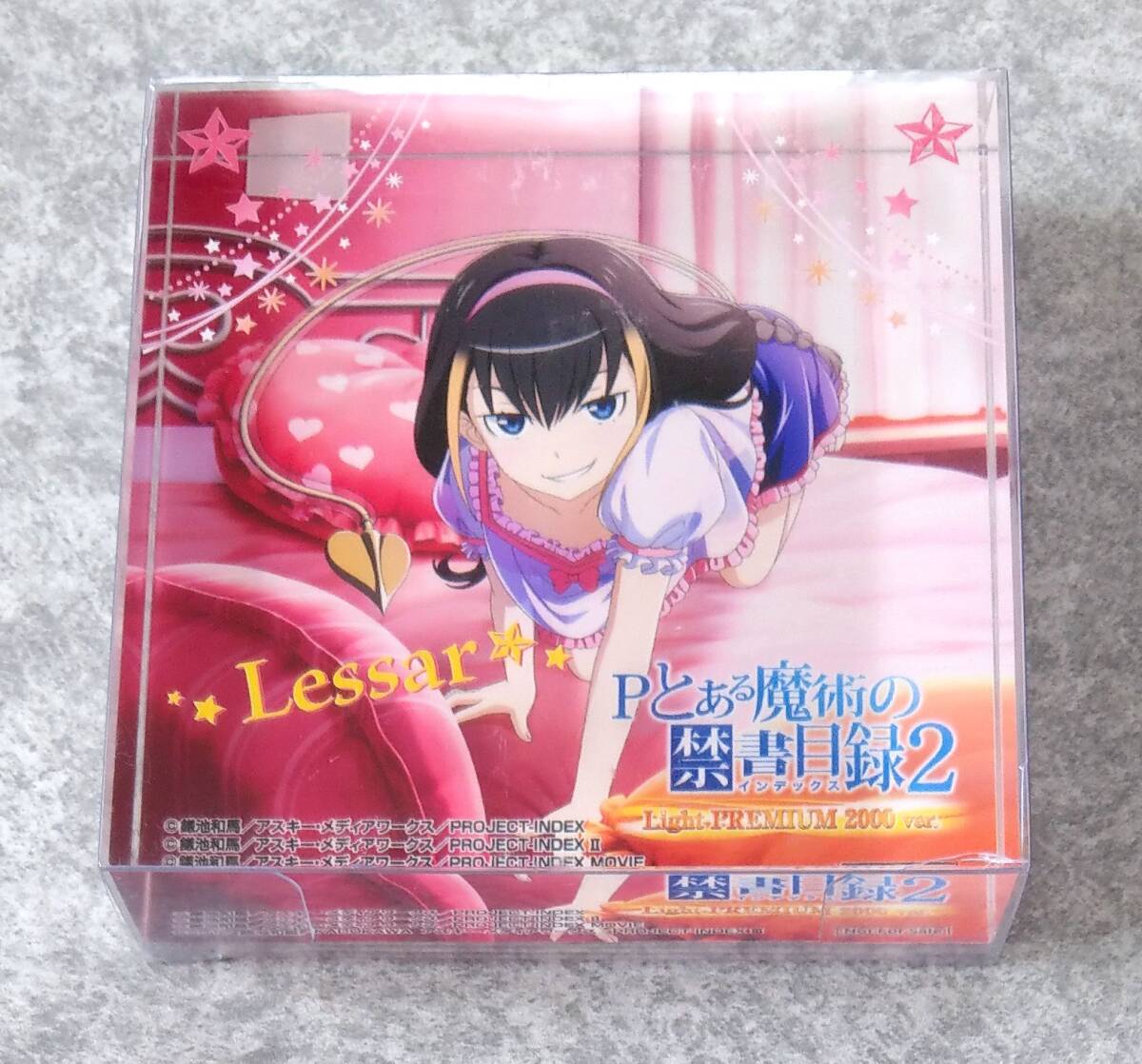 2025年最新】Yahoo!オークション -とある魔術の禁書目録