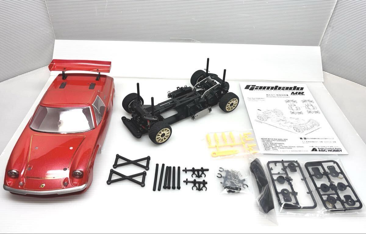 ABCホビー　グランデガンベイド　未使用品 2025年最新】ガンベイドの人気アイテム - メルカリ