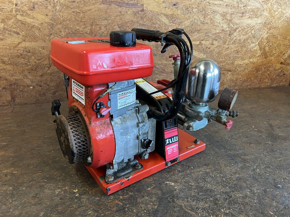 2025年最新】Yahoo!オークション -動噴 丸山(噴霧器)の中古品・新品