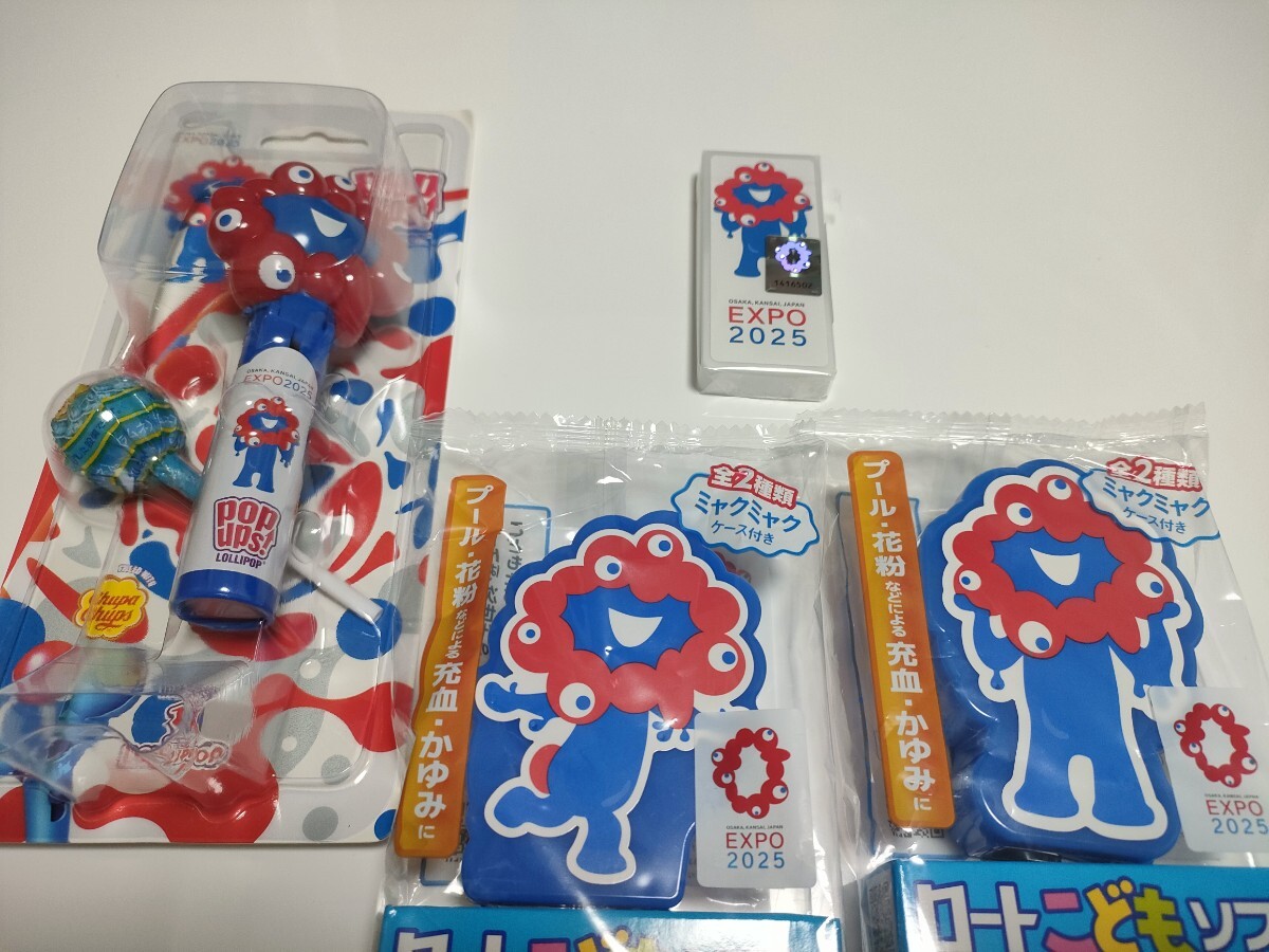 ミャクミャク　EXPO 2025 　新品未開封　ミントセット付き 2025年最新】Yahoo!オークション -ミントセット 2025の中古品