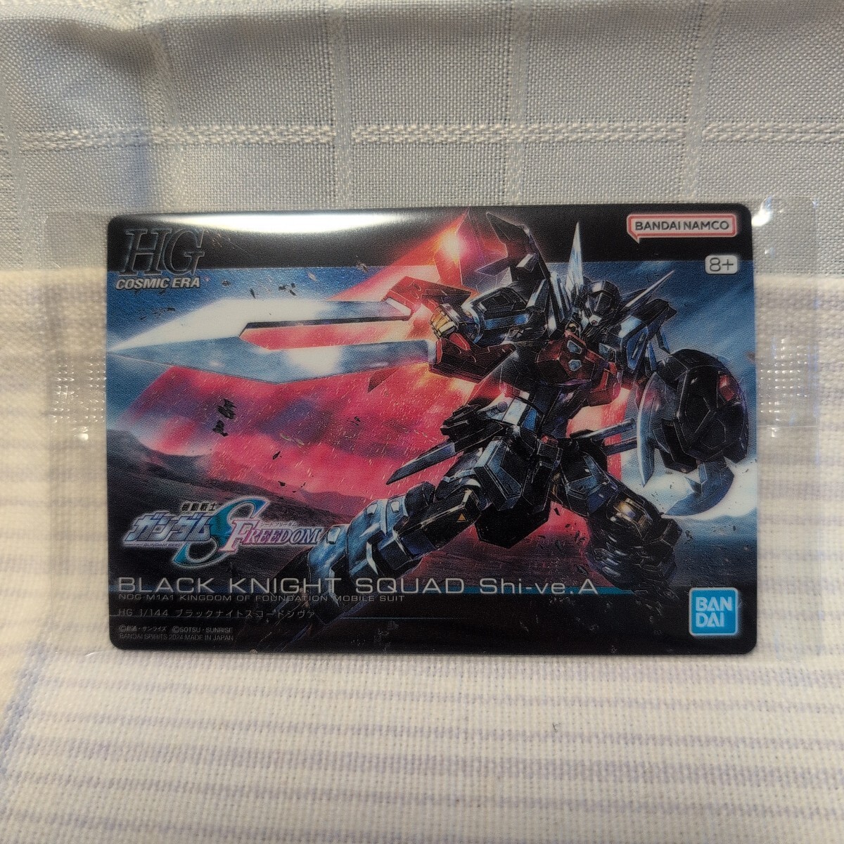 ガンプラ パッケージアートコレクション 重複無し266枚セット 未開封　バラ不可 ガンプラ パッケージアートコレクション 重複無し266枚セット 未