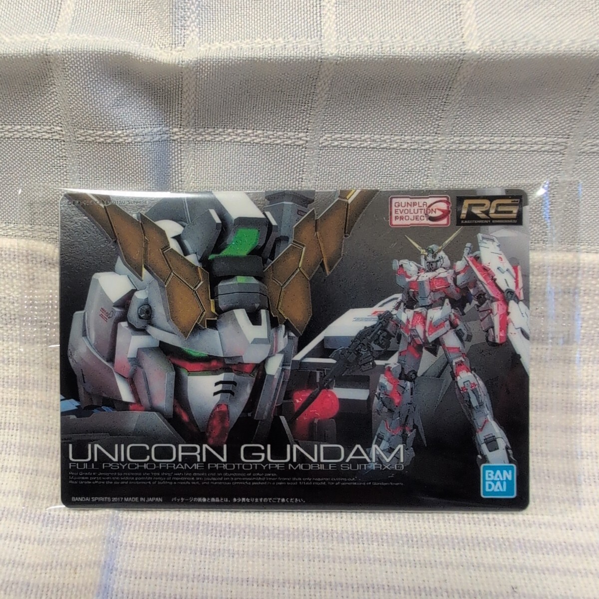 ガンプラ パッケージアートコレクション 重複無し74枚セット 未開封バラ売り不可 ガンプラ パッケージアートコレクション 重複無し74枚セット 未