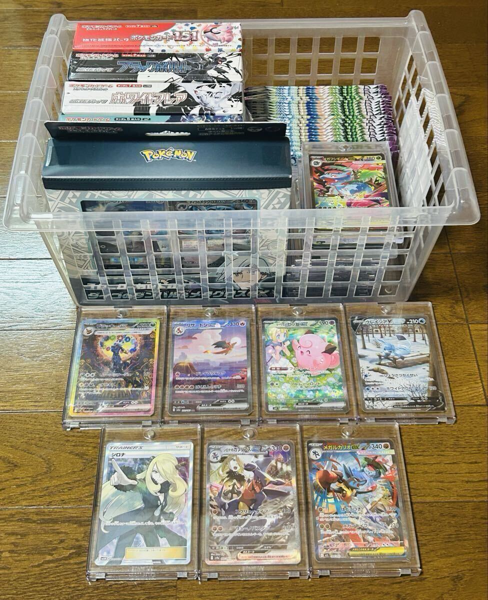 ポケモンカード 引退　大量セット 2025年最新】Yahoo!オークション -ポケモンカード 引退の中古品
