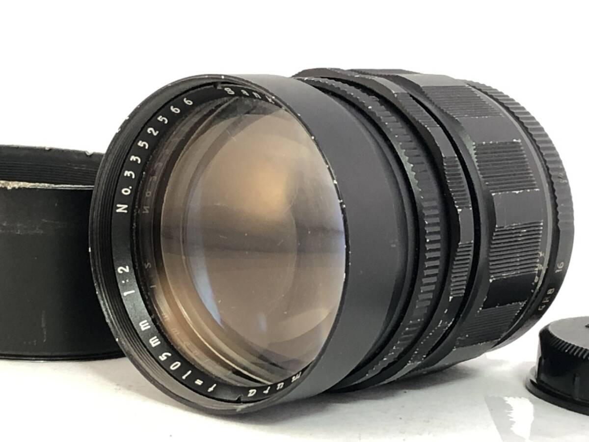 Yahoo!オークション -「komura 105mm」の落札相場・落札価格