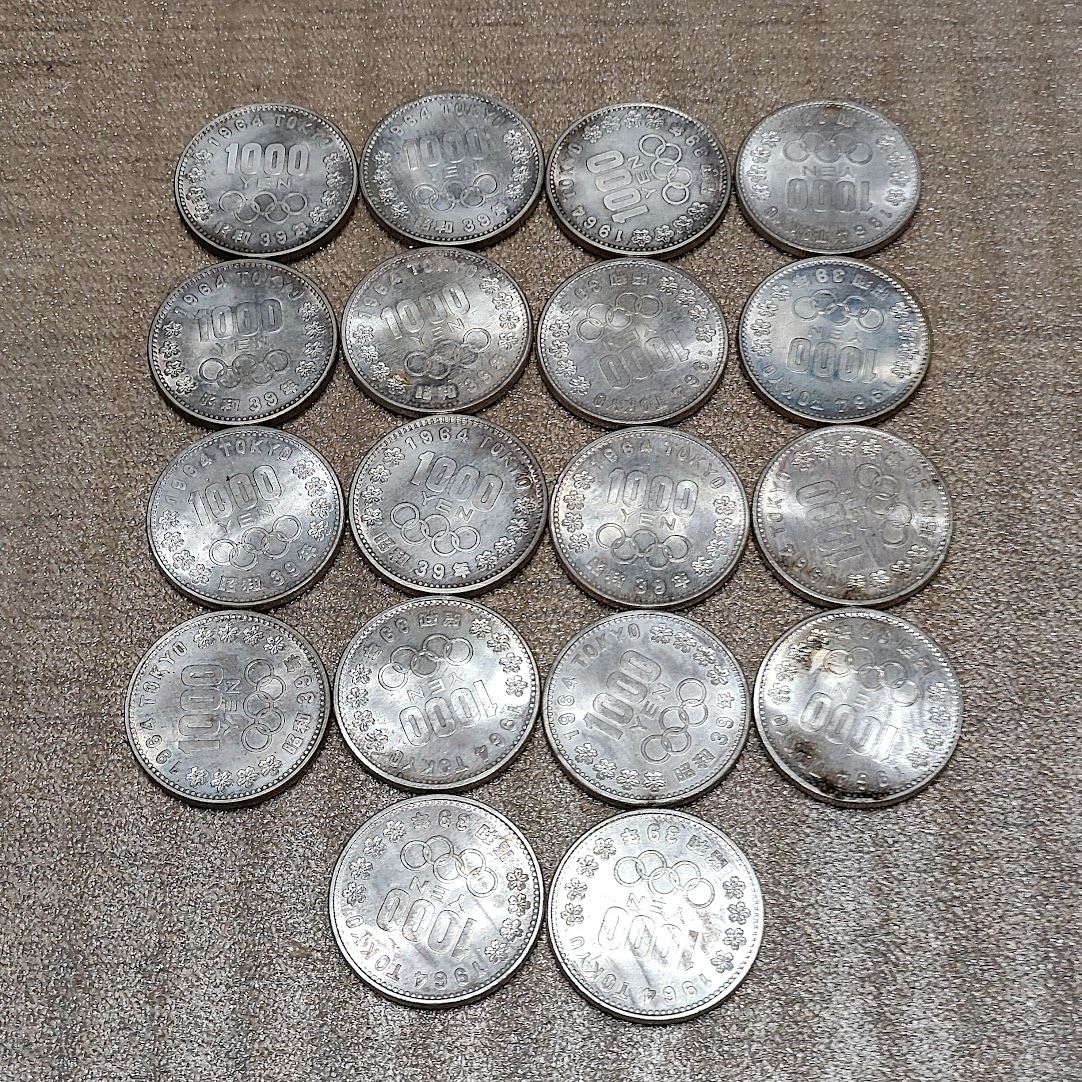 春*番様 アルバム　オリンピック1000円銀貨 楽天市場】東京五輪 1000円銀貨 昭和39年(1964年) オリンピック