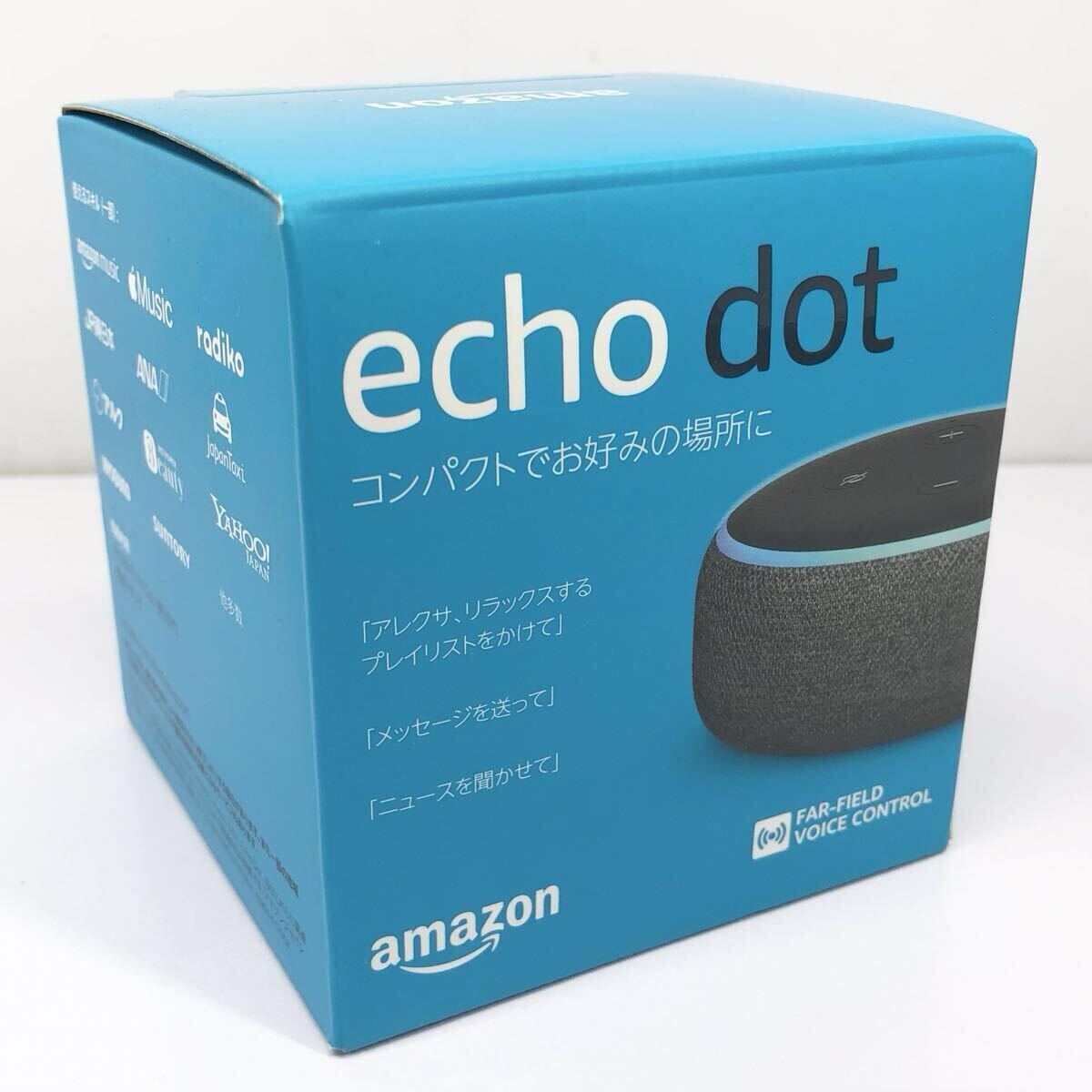 Amazon Echo Dot 第3世代 未開封 未使用 Amazon Echo Dot アマゾン エコードット 本体 第3世代 スマート