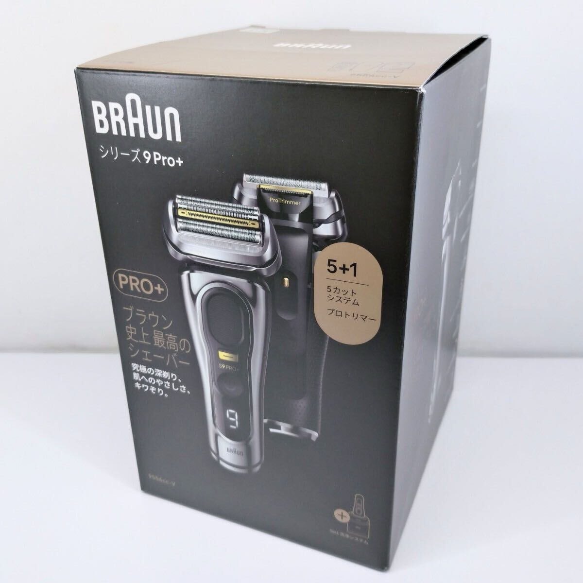 2025年最新】Yahoo!オークション -ブラウンシェーバー9の中古品