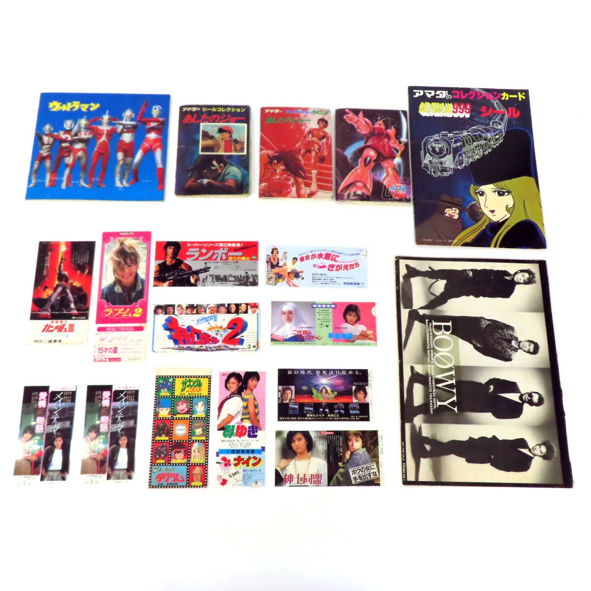 2025年最新】Yahoo!オークション -あしたのジョーグッズの中古品