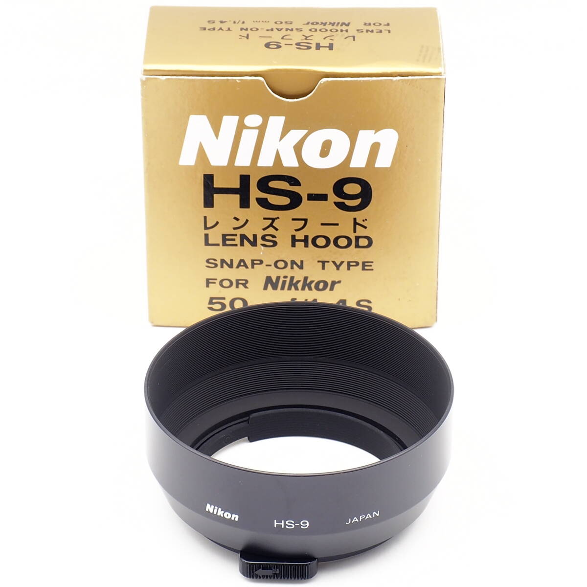 ニッコール❗️50mmf1.4‼️HS-9フード付き美品‼️ 2025年最新】Yahoo!オークション -nikkor 50mm f1.4 フードの