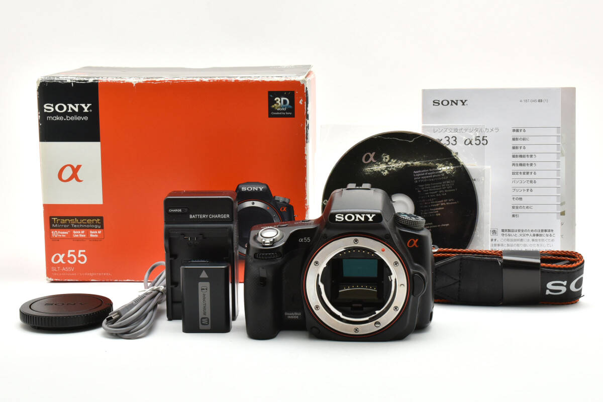 SONY 18-55 レンズ未使用　＋　α55本体訳あり SONY 18-55 レンズ未使用 ＋ α55本体訳あり SONY 18-55 レンズ未