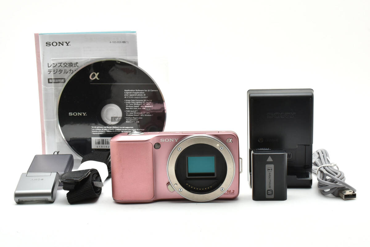 2025年最新】Yahoo!オークション -sony nex3の中古品・新品・未