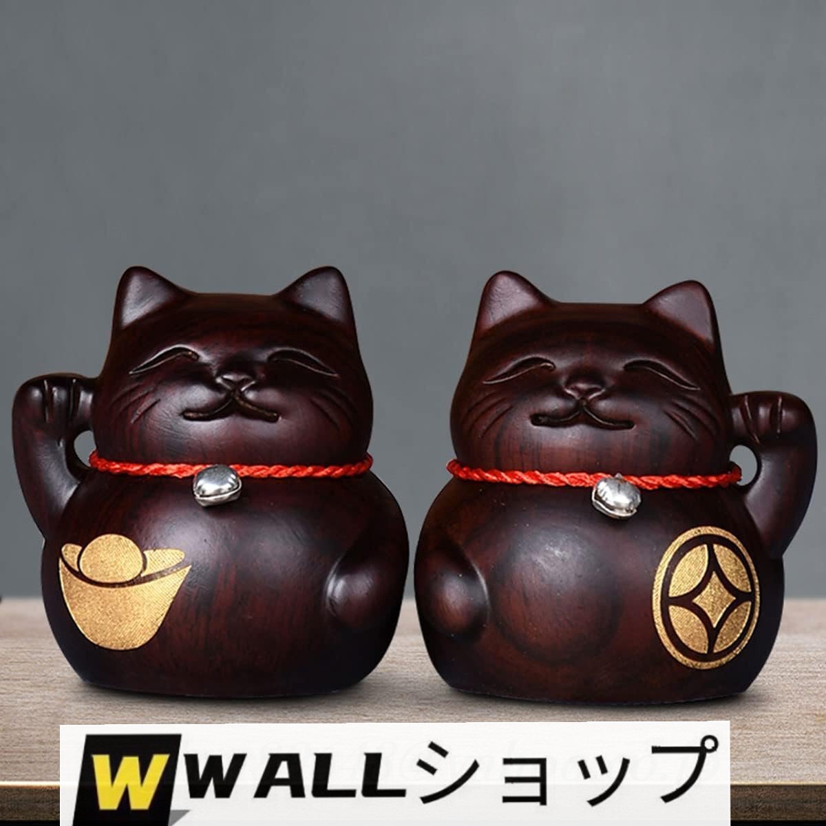 招き猫　置物 招き猫 置物 貯金箱 プリンセスキャット 大 C355