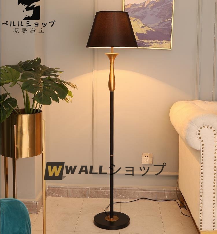 【中古品】フロア照明/フロアライト/フロアランプ/フロアスタンド 2025年最新】Yahoo!オークション -フロアスタンドライト(住まい