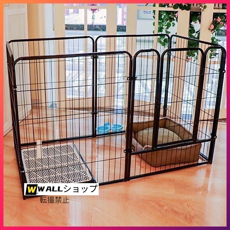 2025年最新】Yahoo!オークション - ケージ(犬 ペット用品)の中古