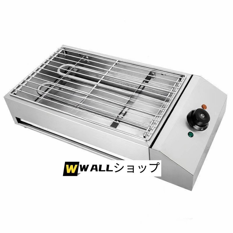 電気焼物機 2025年最新】Yahoo!オークション -電気 グリラーの中古品・新品