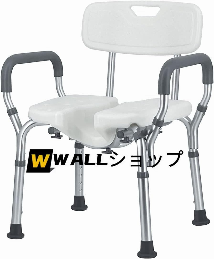 2025年最新】Yahoo!オークション -介護 シャワー 椅子の中古品