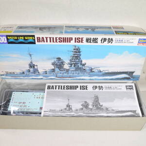 (19A81) 日本戦艦 伊勢(いせ) ハセガワ 1/700 ウォーターラインシリーズ NO.117 内袋未開封 未組立て
