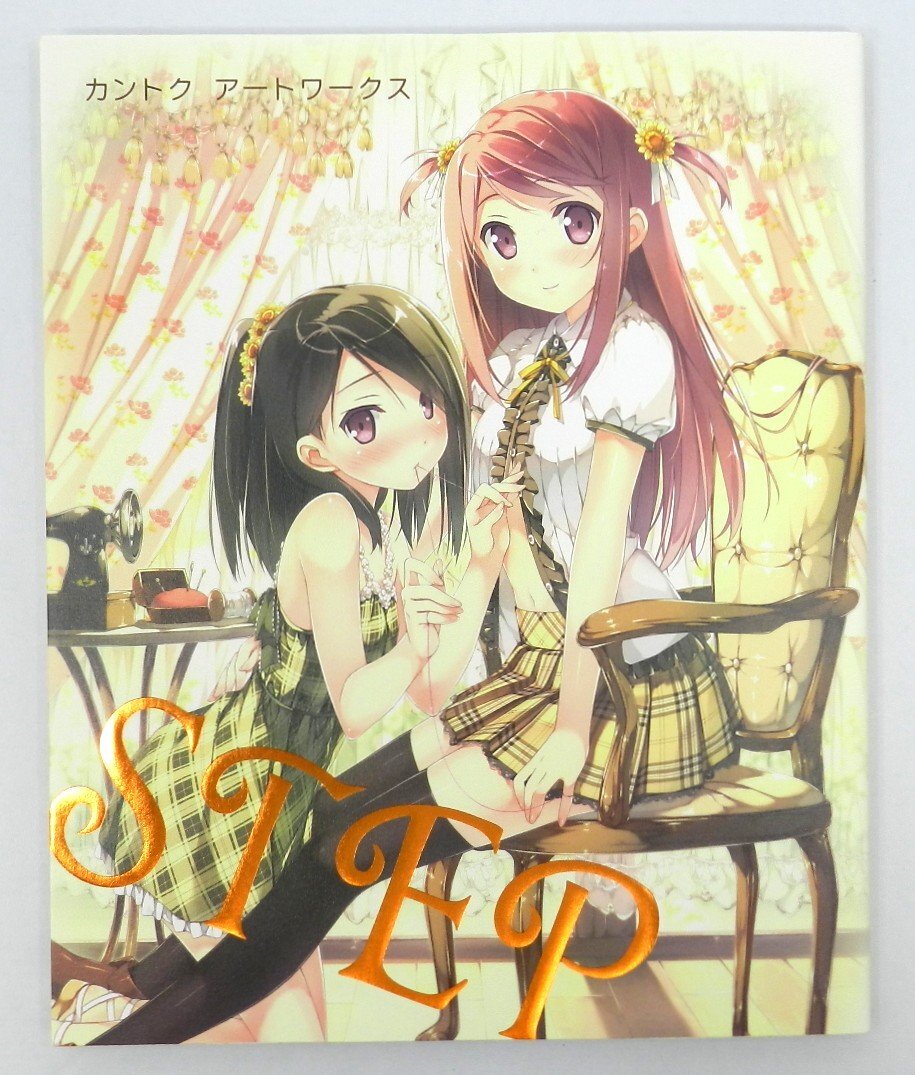 画像9枚　　カントク　グッズ　まとめ売り 2025年最新】Yahoo!オークション -#カントクの中古品・新品・未