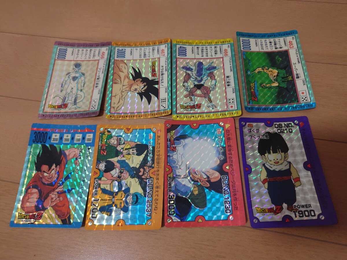 ドラゴンボール PPカード 18枚セット ドラゴンボールZ PPカードpart25 No.1087 孫悟飯 孫悟天 レア