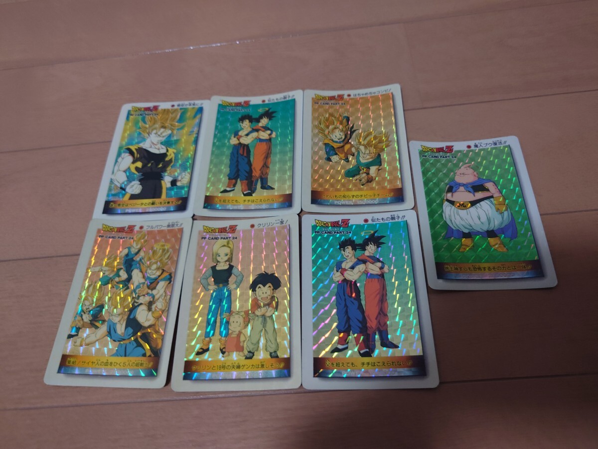 ドラゴンボール カードダス　アマダ　P Pカード　　パート1 セミコンプ ドラゴンボール カードダス アマダ 当時物 初期 PPカード
