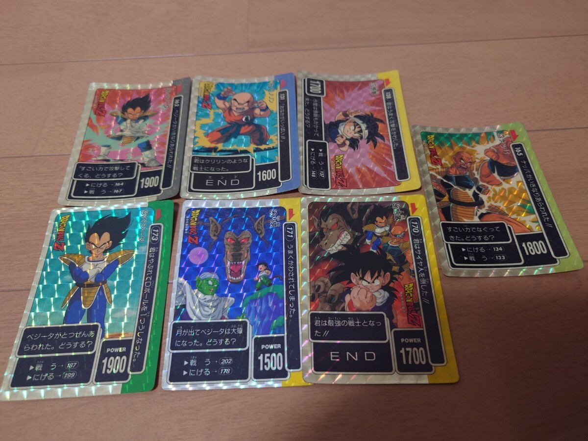 ドラゴンボールカードダス　本弾　ノーマルカード　1734枚　まとめ売り Yahoo!オークション -「ドラゴンボールカードダス 本弾」の落札