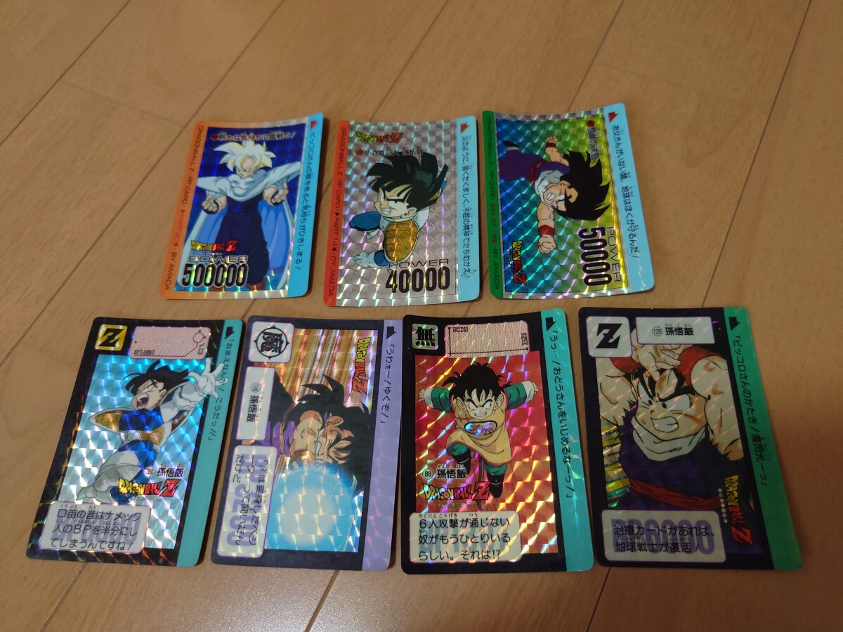 Yahoo!オークション -「ドラゴンボール ppカード」の落札相場