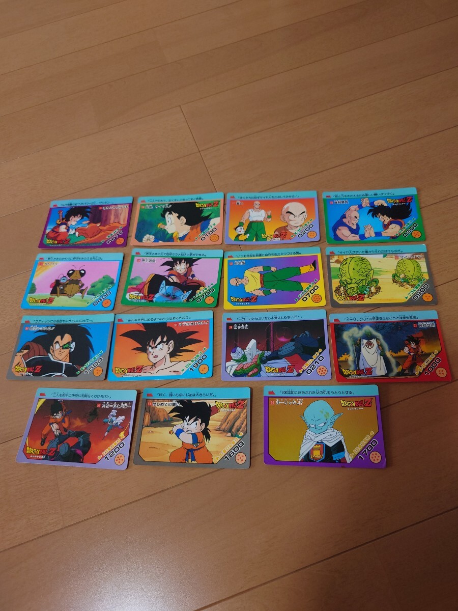 Yahoo!オークション -「ドラゴンボール ppカード」の落札相場