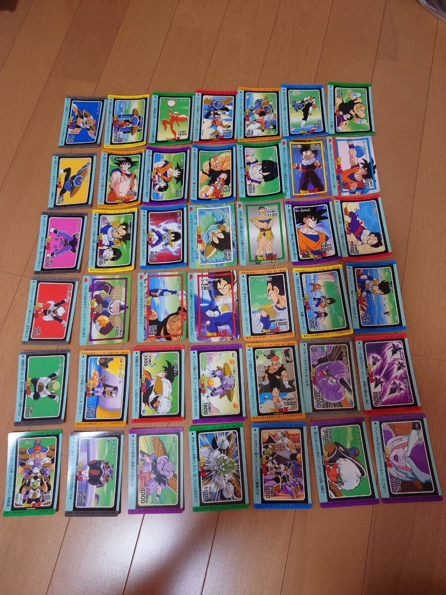 Yahoo!オークション -「ドラゴンボール アマダ」の落札相場