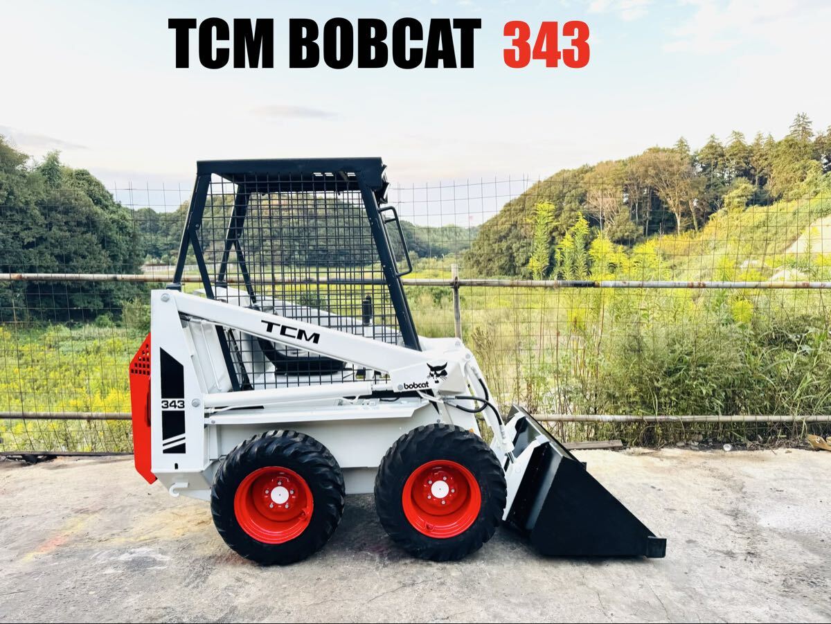 Yahoo!オークション -「ジョブサン ボブキャット」(車体