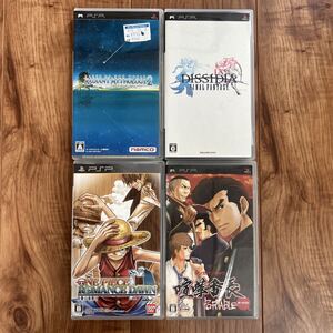 ●3未チェックジャンク品 ワンピースROMANCEDAWN 喧嘩番長 DISSIDIA FINAL FANTASY レディアンとマイソロジー2 PSP ソフト