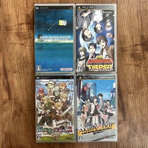 ●8未チェックジャンク品 AKIBD'STRIP 剣と魔法と学園モノ。2 恋戦隊LOVE&PEACE レディアントマイソロジー2 PSP ソフト