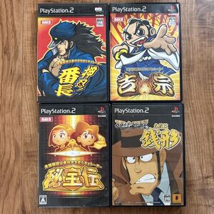 ●.未チェックジャンク品 押忍!番長 秘宝伝 スロッターUPコア5 吉宗 PS2 ソフト