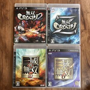 ●@未チェックジャンク品 無双OROCHI2 無双OROCHI Z 真・三国無双5 真・三国無双6 PS3ソフト