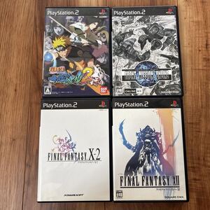 ☆18未チェックジャンク【PS2】 NARUTO -ナルト- 疾風伝 ナルティメットアクセル 2 ファイナルファンタジー フロントミッション他