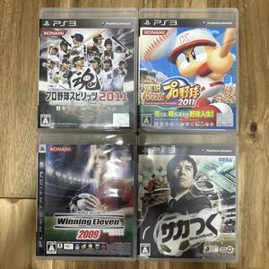 ●#未チェックジャンク品ウイニングイレブン2009 サカつく プロ野球スピリッツ2011 実況パワフルプロ野球2011 PSP ソフト