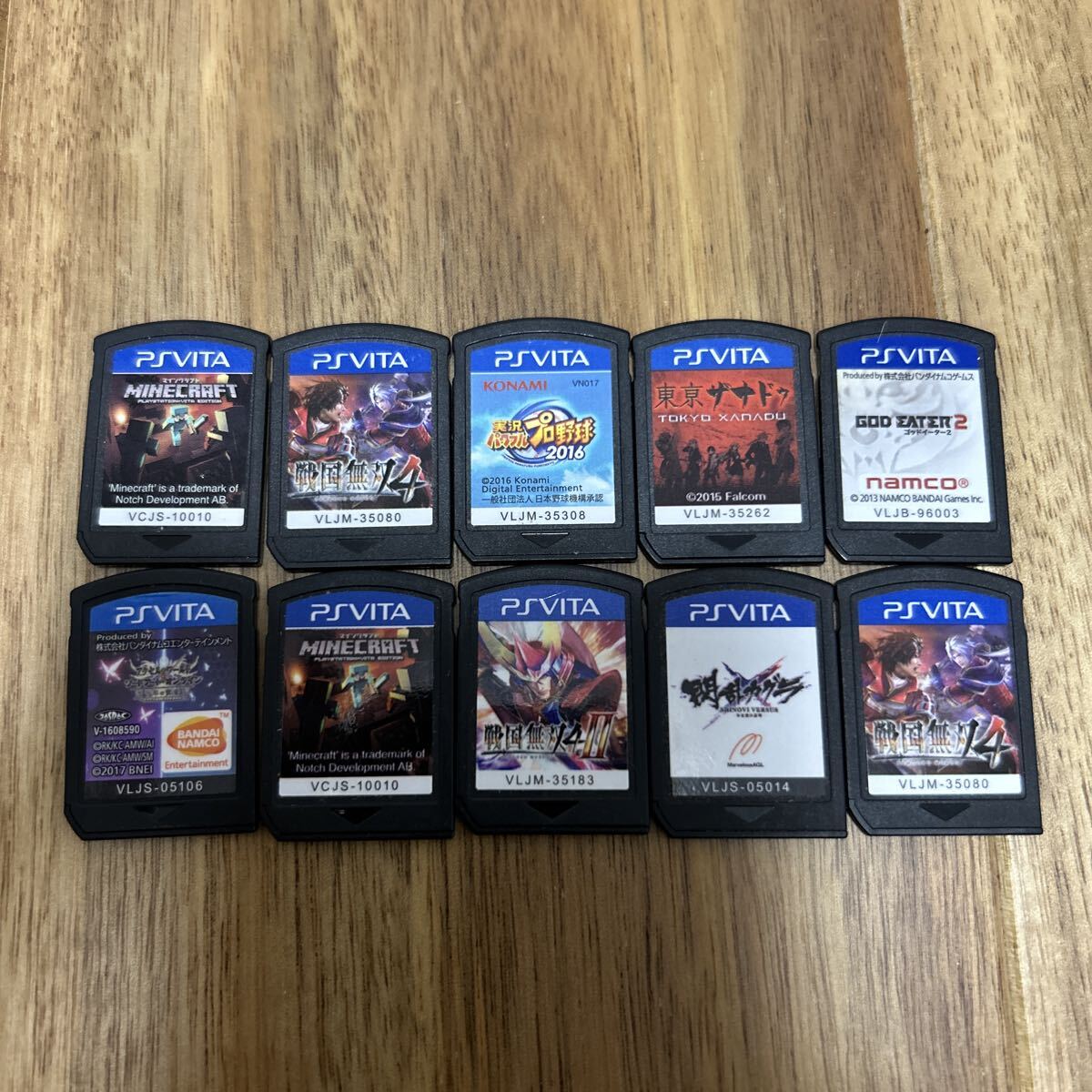 vitaソフトまとめ売り Amazon.co.jp: ps vita ソフトまとめ売り : おもちゃ
