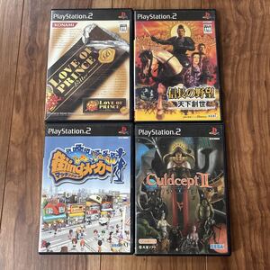 ☆未チェックジャンク PlayStation2 ソフトまとめて 信長の野望天下創世 カルドセプト マッチングメーカー テニスの王子様