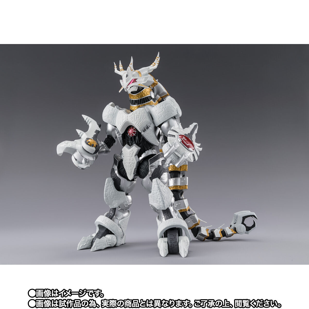 【限定超特価〜5/5】ウルトラ怪獣　ギャラクトロン等　７体セット　ソフビ Amazon.co.jp: Ultra Monster DX King Galactron : Toys & Games