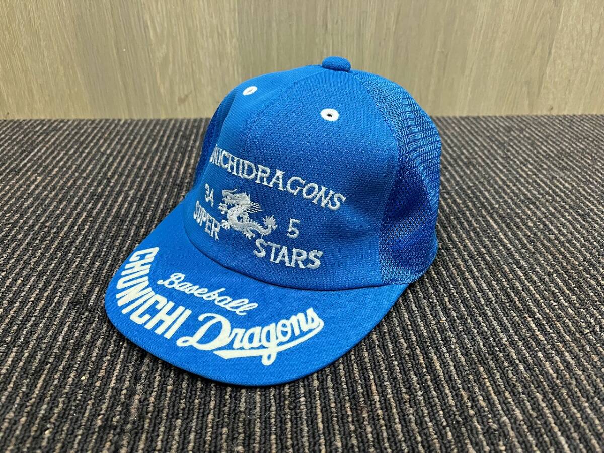 Yahoo!オークション -「中日ドラゴンズ キャップ 帽子」(野球