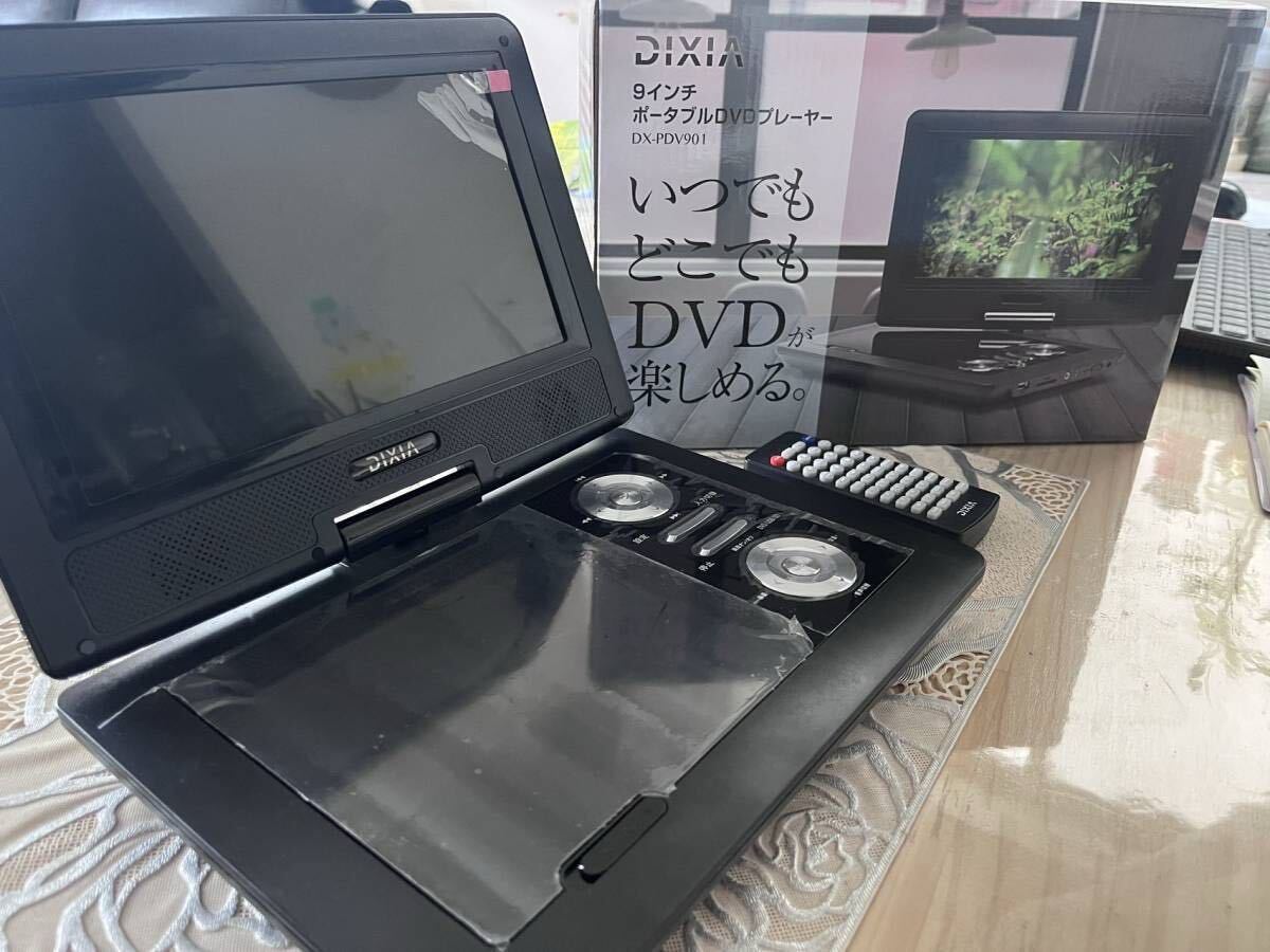 2025年最新】Yahoo!オークション - DVDプレーヤー(映像機器 家電