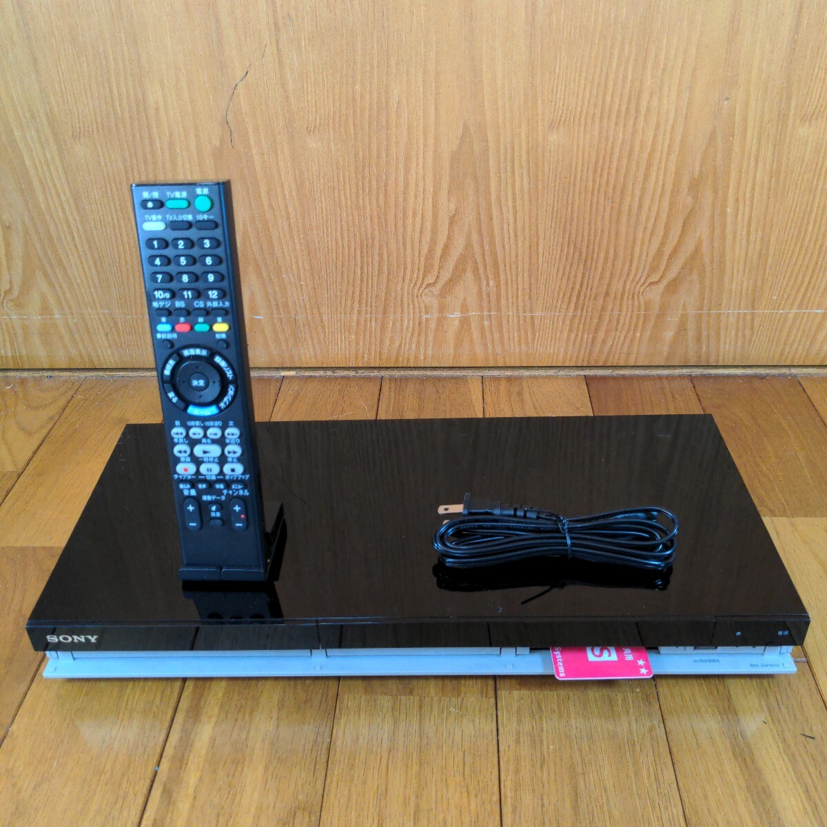 2TB換装済み SONY BDレコーダー BDZ-RS10 純正リモコン付き BDZ-RS10 特長 : 簡単操作 | ブルーレイディスクレコーダー | ソニー