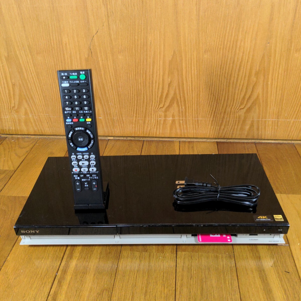 SONY ブルーレイレコーダー　BDZ-ZW1500 動作確認済　送料無料 Yahoo!オークション -「ソニー bdz-zw1500 ブルーレイレコーダー