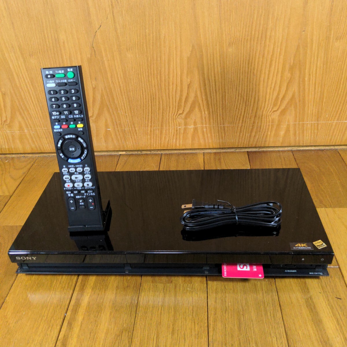 BDZ-ZW1700 動作品 BDZ-ZT1700/BDZ-ZW2700/BDZ-ZW1700 | ブルーレイディスク