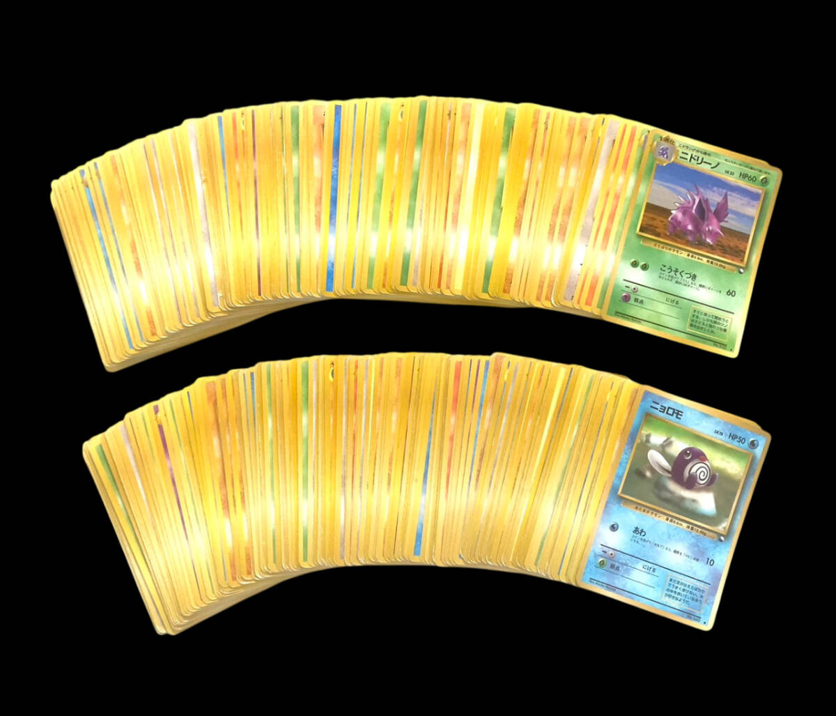 【まとめ売り】ポケモンカード 旧裏 ホロ ノーマル コミック限定 ポケモンカード 旧裏 キラ ホロ まとめ売り 56枚｜Yahoo!フリマ